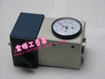 Weihai Xinwei Measuring Tool Weihai with meter type 50 with magnetic 100 type knife tool