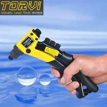 Germany Dowei manual core pulling single-handle riveting gun riveting gun single-handed nail nail gun