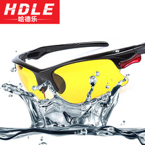 Black technology night vision goggles for driving at night driver high-definition driving luminous glasses at night anti-high-light glare male