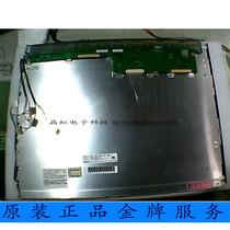 NEC15 inch industrial LCD screen: Model NL10276BC30-18L resolution 1024 * 768