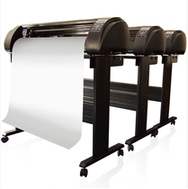 Rite RT-1350 Pen Pen Plotter Clothing cad Printer Maximum Print Width 120cm