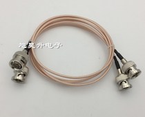 RF coaxial RF BNC public-to-male signal line standard 75 ohm jumper BNC-JJ test line connected to RG179