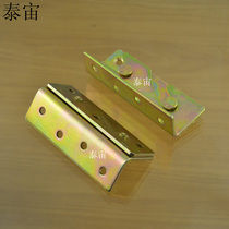 Thickened bed pendant bed attachment Furniture bed hinge accessories household bed color-plated corner code hardware