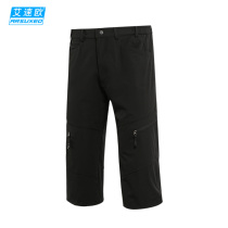 Ai Suo Chunxia riding outdoor recreational running pants