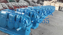 ZSY160 hardened cylindrical gear reducer