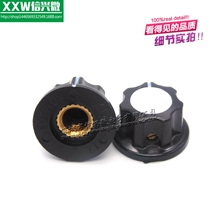 RV24YN20S 3590S hat (copper core) MF-A01 potentiometer knob 6MM 6 4M