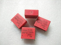 Dismantling machine Germany WIMA Red Wima MKP10 1000V0 33UF 334 33UF Fever Coupled film capacitor