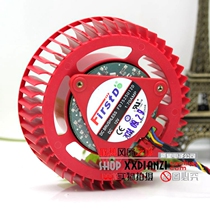 True NEW original package ATI AMD 290 FD7525U12D 1 70A public version turbo graphics fan