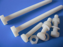 (M14*50-M14*150)Nylon outer hexagon head screw Plastic screw Nylon hexagon nut