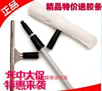 5 m extended telescopic rod glass scraper 6 M cleaning set stainless steel glass wiper