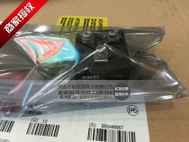 The provisioning module ETF81-050 ETG81-050A ETK81-050 ETK71-050