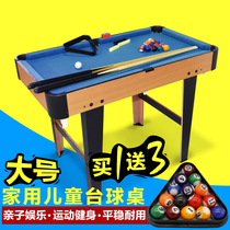 American childrens pool table Household pool table Childrens wooden large billiards toy Standard billiards case Pool table