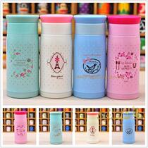 Hipster series 304 stainless steel vacuum mug 320 450ML office student mug