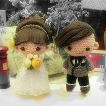 New wedding pressing bed doll Wedding car head doll Qi Liuhai hairstyle humanoid large size pair