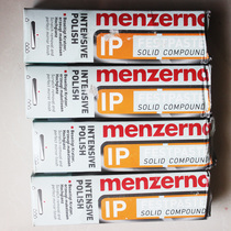 Pipe polishing wax Germany imported Manzena solid polishing wax Paint wood Acrylic metal