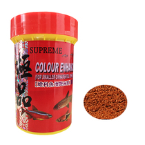 Lantern fish enhancement feed 250ML tropical ornamental fish bream small fish feed