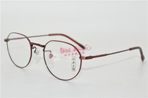 TARO FUJII TARO glasses frame TARO FUJII FUJII TARO Tide glasses retro round frame slender 22203