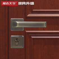 Zhanzhi Tianhua Wooden Door Bedroom Door Interior Door Glass Door Kitchen Door Original Mute Lock X-006