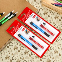 German glow Berggia 1338 fully automatic pencil 0 5mm active pencil children writing active pencil elementary school children with automatic pen drawing drawing hook-line pen free of automatic core-out pencil