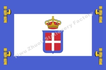 Meaning East African Governor-General 1936 Historical Flag Countries Flag Historical Flag Historical Flag Royal Flag War Flag Army Flag