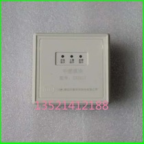 Taihean relay module TX3217A fire relay module original