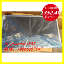 Brand new original AUO G240HW01 V 0