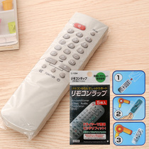Japan import remote control transparent protective sleeve TV air conditioning remote control waterproof dust cover 5 pieces