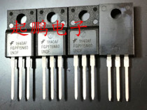 FGPF15N60UNDF IGBT 15A600V new original quality assurance spot physical shooting
