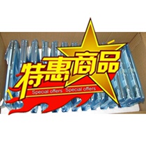 The LG LCD screen LB104S01-TD01 the LB104S01-TD01 special price