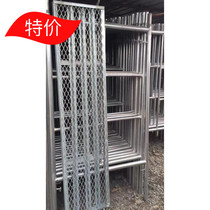 Chengdu factory direct mobile scaffolding trapezoidal scaffolding decoration activity scaffolding construction frame