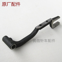 Standard 0318DY car bracket sewing car needle car accessories