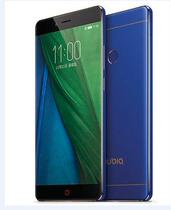 Nubia Z11 extremely light blue mobile phone cling film anti-light film explosion proof anti-peeping soft steel film