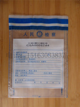 Physical evidence packaging bag physical evidence bag items sealed with anti-fake
