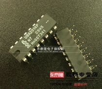 In-line UBA2014P N1 DIP-16 UBA2014P Lighting Ballast controller