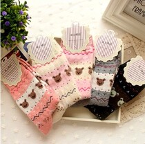 Special Price Autumn Winter Day Single Thick Cotton Socks Lady Rabbit Wool Wool Socks Socks Small Bear Middle-Barrel Short Socks