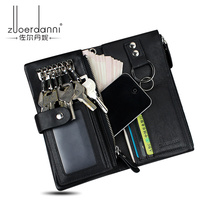  Multifunctional long car key bag zipper wallet mens cowhide large capacity wallet Mens long