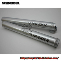 Germany imports stationery Schneider office cultural supplies stationery Schneider aluminum pen tube clearing