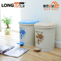 Export Longshida plastic small office household pedal trash can Kitchen living room bathroom with inner bucket