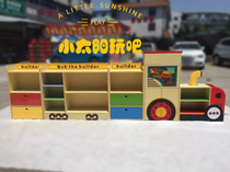 Kindergarten Toy Combo Cabinet Children Solid Wood Shelve Bag Cabinet Cartoon Styling Color Fireproof Plate Combination Cabinet