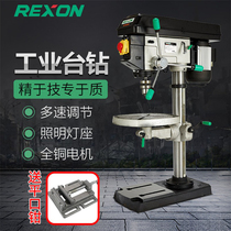 Taiwan Lishan DP3800R Buddha Beads high-speed precision bench drill 220V drilling table type electric drill