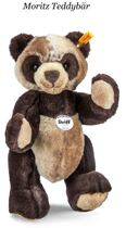 Germany steiff 30 cm 013249moriz teddy bear hug bear high-end gift