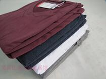  Special Cabinet Haumen Lingerie Men Cotton elastic Schusoft V neckline lingerie suit M27423