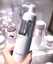 Japanese Deke phytotune Plant Rhythm Moisturizing Water Milk Refreshing and Moisturizing 200ml