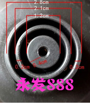 Universal type of multi-circle of electric kettle accessories chassis