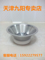 JYZ-D51 D52 D53 D55 D56 D57 D03 D03 D03 D03 knife blade blade blade blade blade