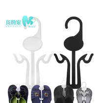 Dual-purpose multifunctional mop hook supermarket cotton slippers adhesive hook display sandal adhesive hook clip herringwork hook