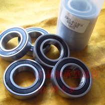 {Crown store}ZOKOL Bearing Co Ltd 6904 16003 6710 6003 6201 6905 6802ZZ 2RS