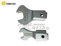 East Japan TOHNICHI Torque Wrench Head SH8D * 5 5 SH10D * 17 Open Hand