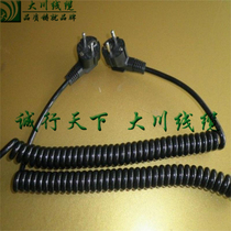 With plug spring wire) environmentally friendly material high elastic slingshot wire) spiral wire