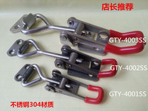 Stainless steel 304 clamp buckle Quick clamp Lock clamp Elbow clamp GTY4001SS 4002SS 4003SS